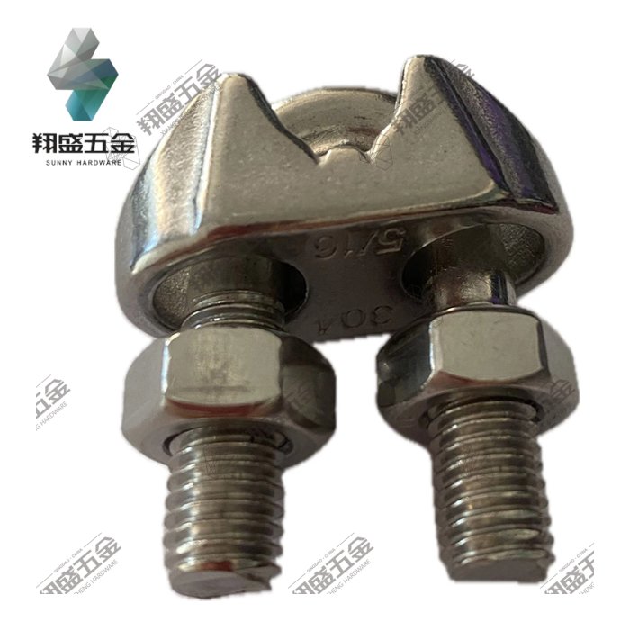 Stainless steel clip