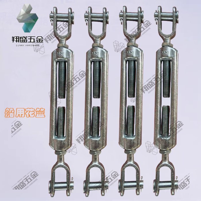 Open Type Dual-Jaw Marine Turnbuckle