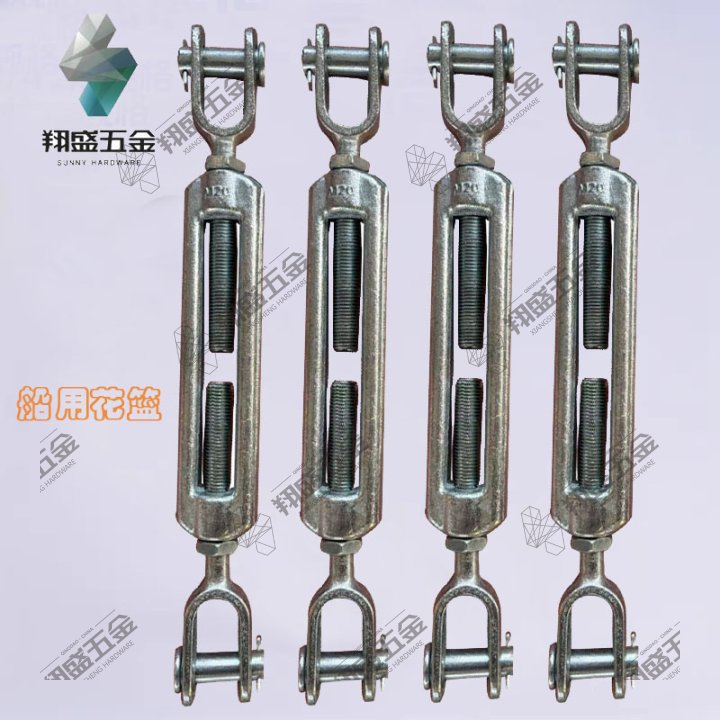 Open Type Dual-Jaw Marine Turnbuckle