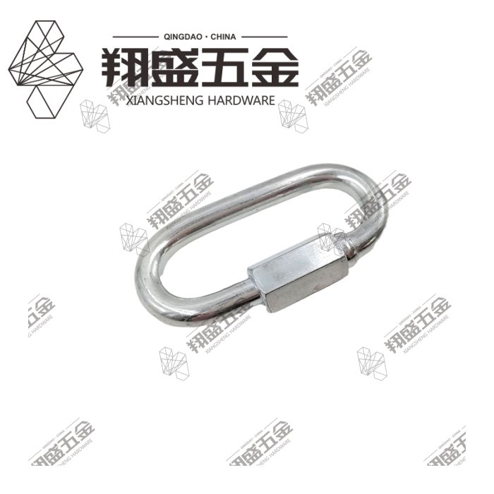 WIDE JAW QUICK LINK