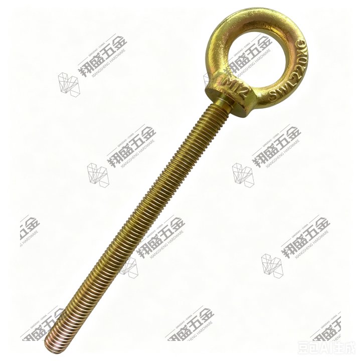  EYE BOLTS  JIS1168