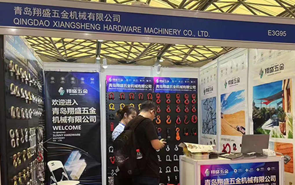 Qingdao Xiangsheng Hardware Exhibits Full Range Lifting Rigging at Booth E3G95, 2024 China International Hardware Show