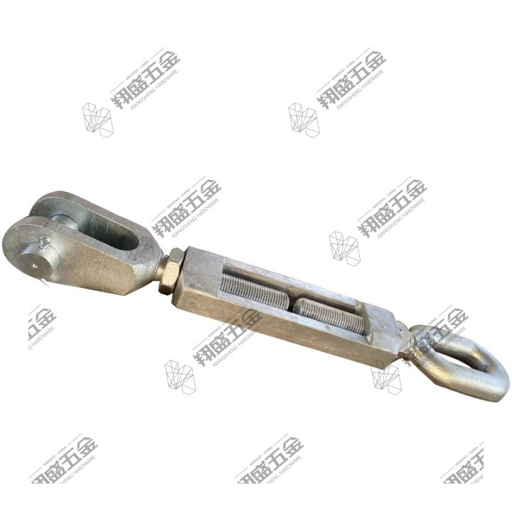 Open Turnbuckle