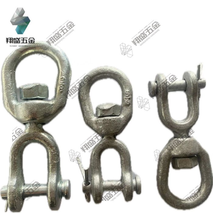 US Type G403 Jaw End Swivel / Chain Swivel