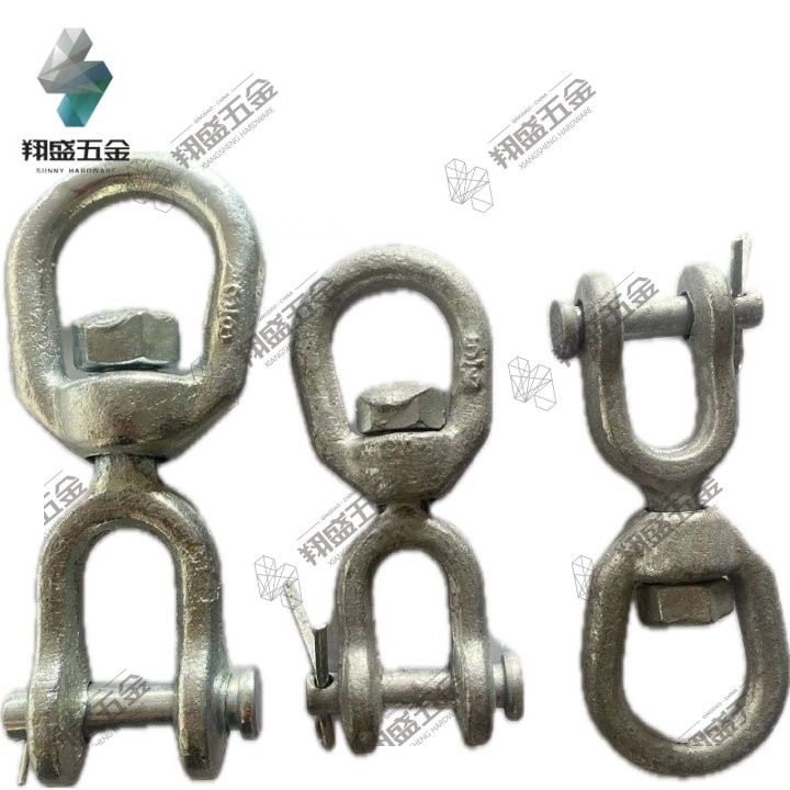 US Type G403 Jaw End Swivel / Chain Swivel