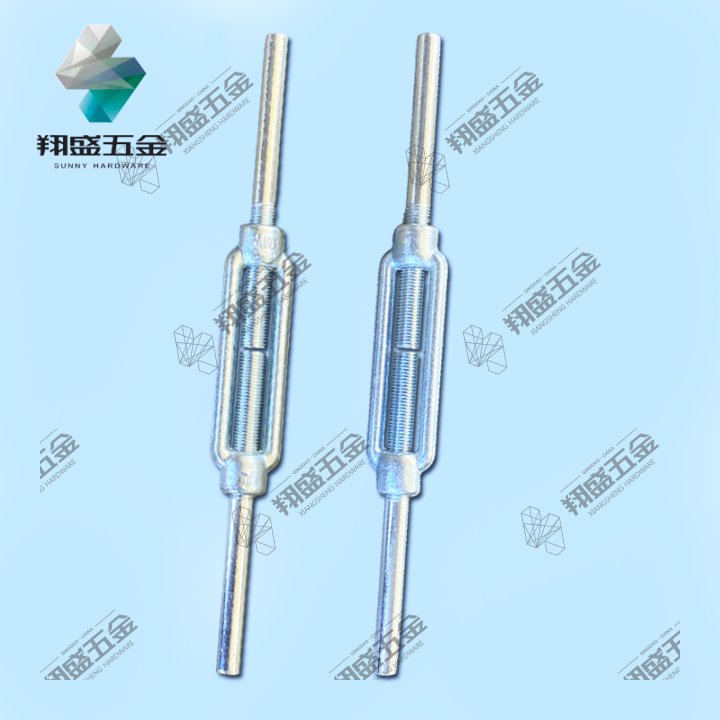 DIN 1480 TURNBUCKLE STUB END