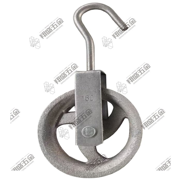 Cast Iron Pulley
