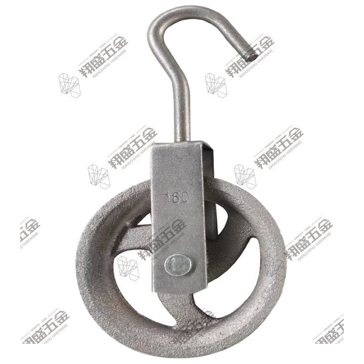 Cast Iron Pulley