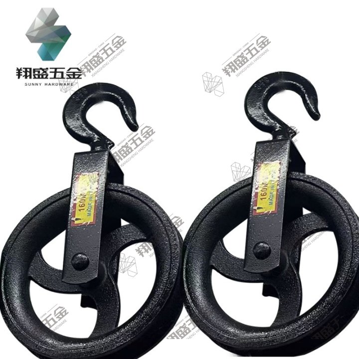 Pulley with Forged Hook