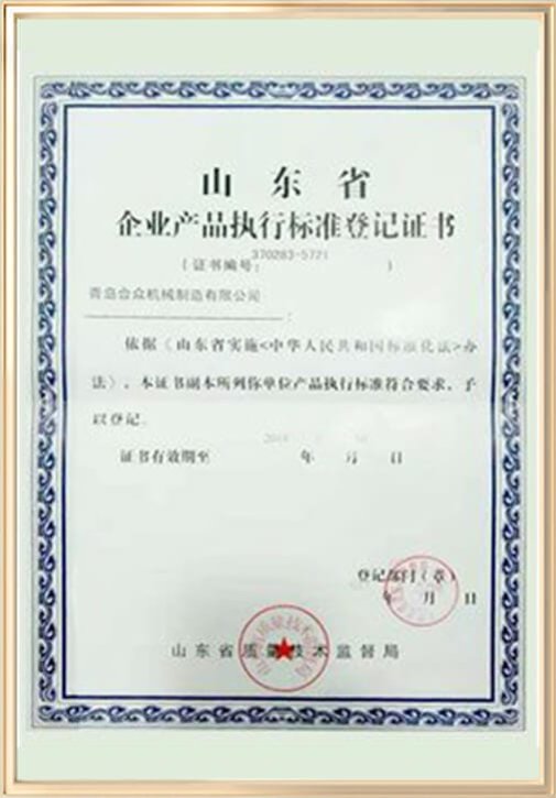 honorary_img1