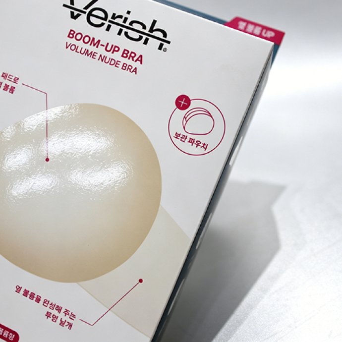 抠纸盒主体 (15)