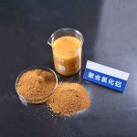 _0000_微信图片_20260402154121_61_11