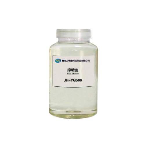 JH-XT400 System Cleaning Agent