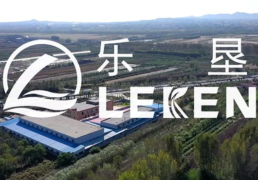 Invitation Letter for 2023 National Agricultural Machinery Exhibition