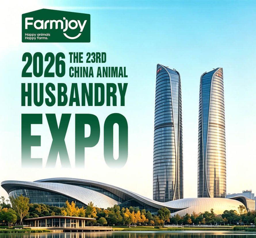 Farmjoy to Attend 23rd China Animal Husbandry Expo 2026 in Chengdu