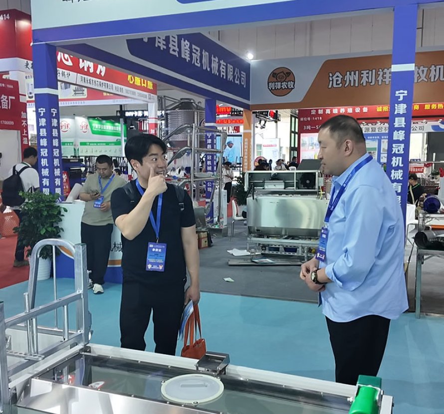 Farmjoy Wraps Up CAHE 2026: Thank You for Visiting Us!
