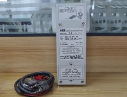 未标题-1_0002_ABB 691 HT Modem 6