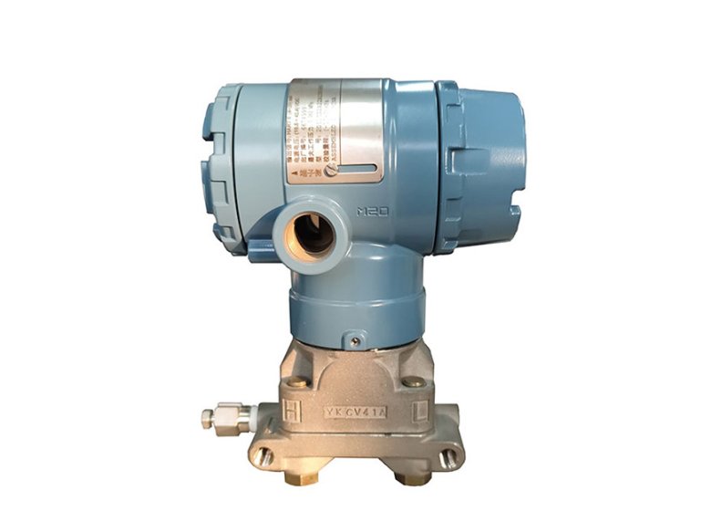 Emerson Rosemount 2051 Coplanar Differential Pressure Transmitter