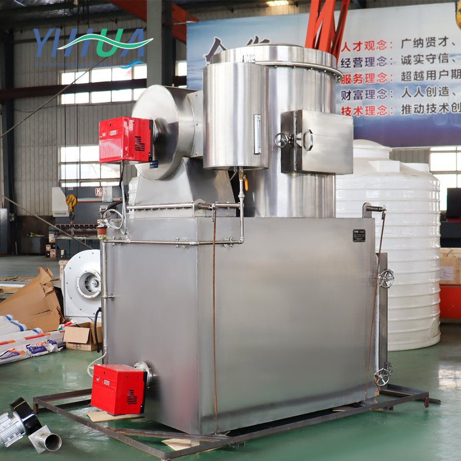 Medical Waste Incinerator supplier