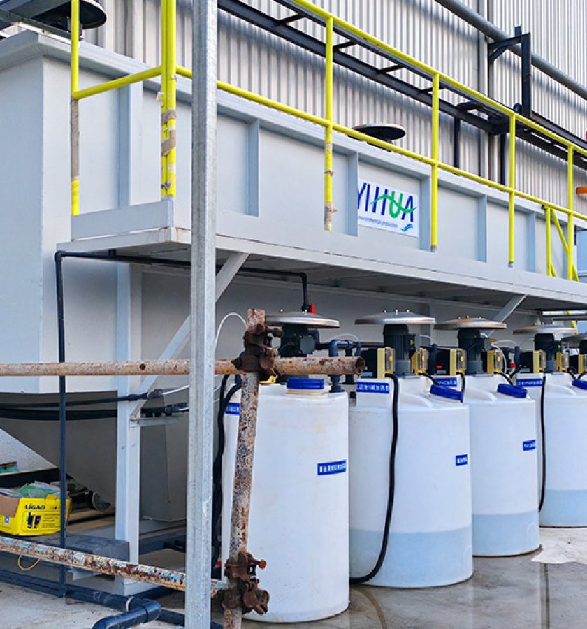 Sistema de tratamiento de aguas residuales industriales YIHUA México