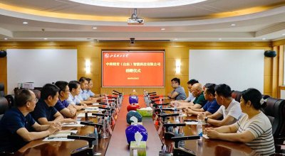 Grateful to Alma Mater, Giving Back to Education | Zhongke Tk Donates 100 Water Quality Analyzers to Shandong University of Technology to Support Scientific Research and Teaching Development