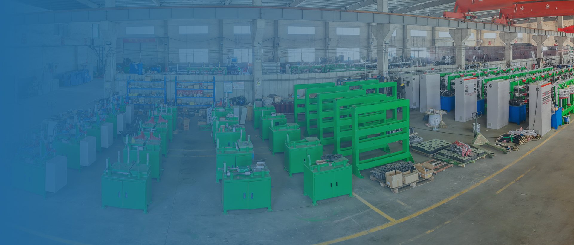 Hongli Machinery