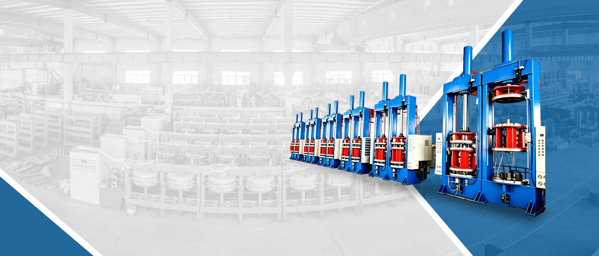 Hongli Machinery