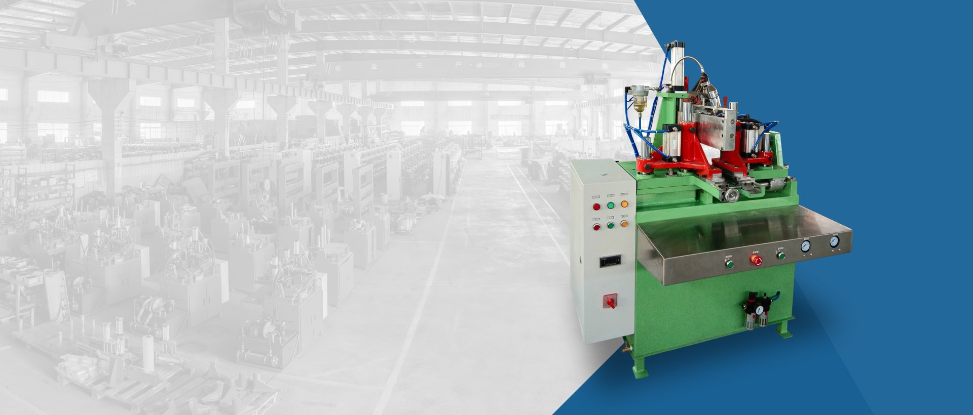 Hongli Machinery