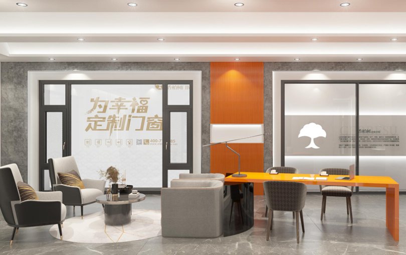 Operational Advantages