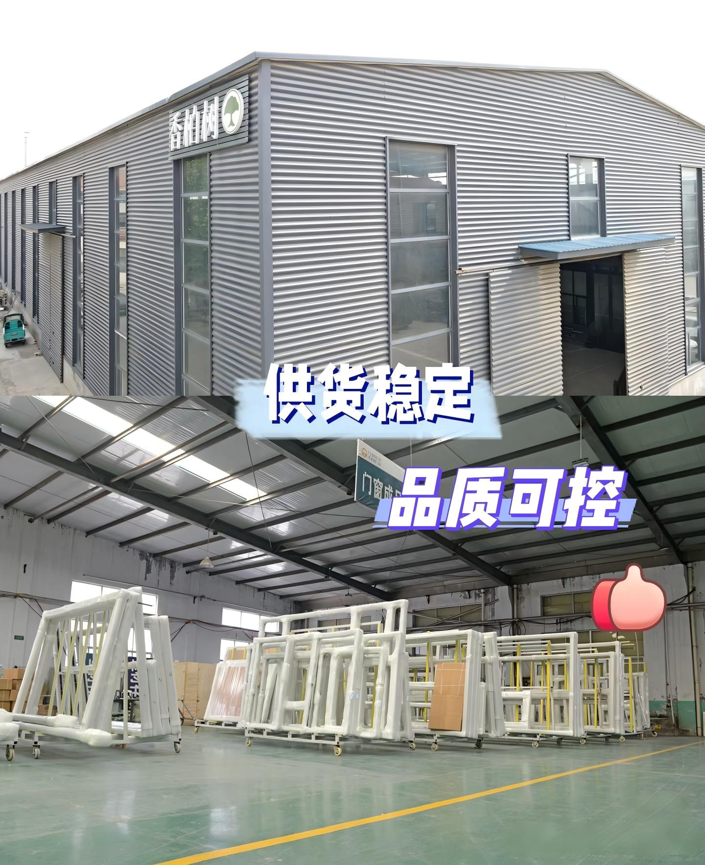 WechatIMG1214(1)