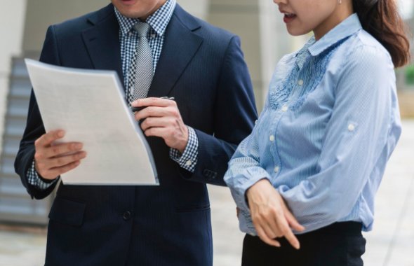 Professional And Rigorous