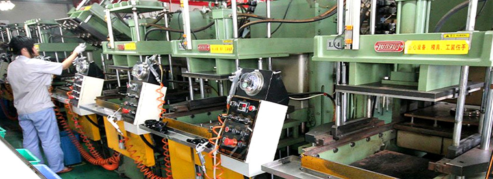 Production Department