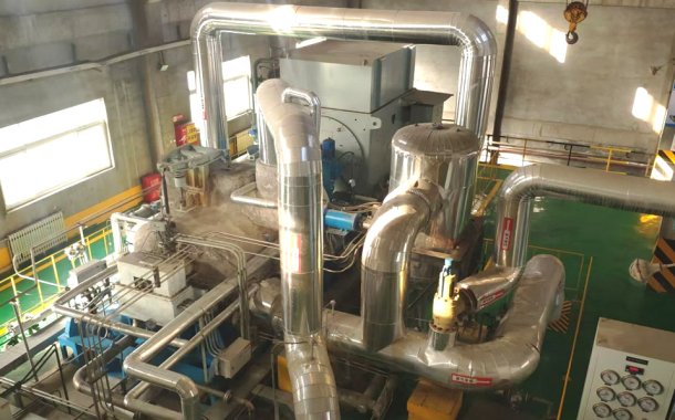 Shandong Zhongjin Lingnan Phase II Waste Heat Power Generation Project