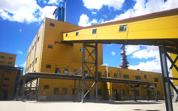 Tibet Yulong Copper Mine Boiler Project