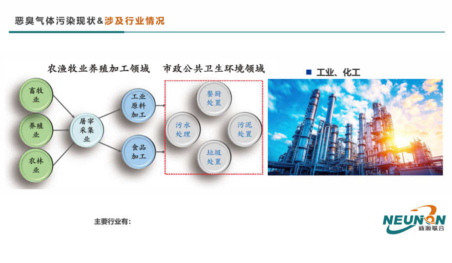 微信图片_20260713105701_540_60