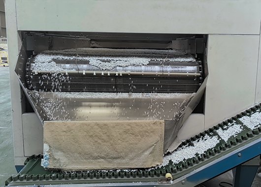 New Line Transforms Recycled Paper Into a Safe, Absorbent Habitat Material, Reinforcing a Circular Economy for Responsible Pet Owners.