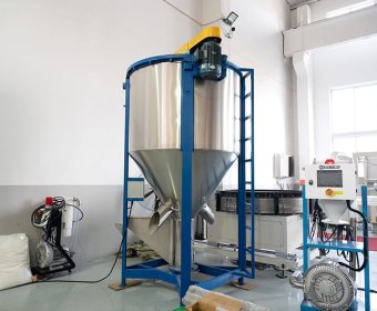 Mixing tank