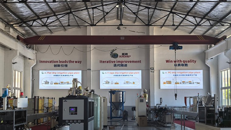 Qingdao Xinrun Upgrades Sample Workshop for Better Customer Service