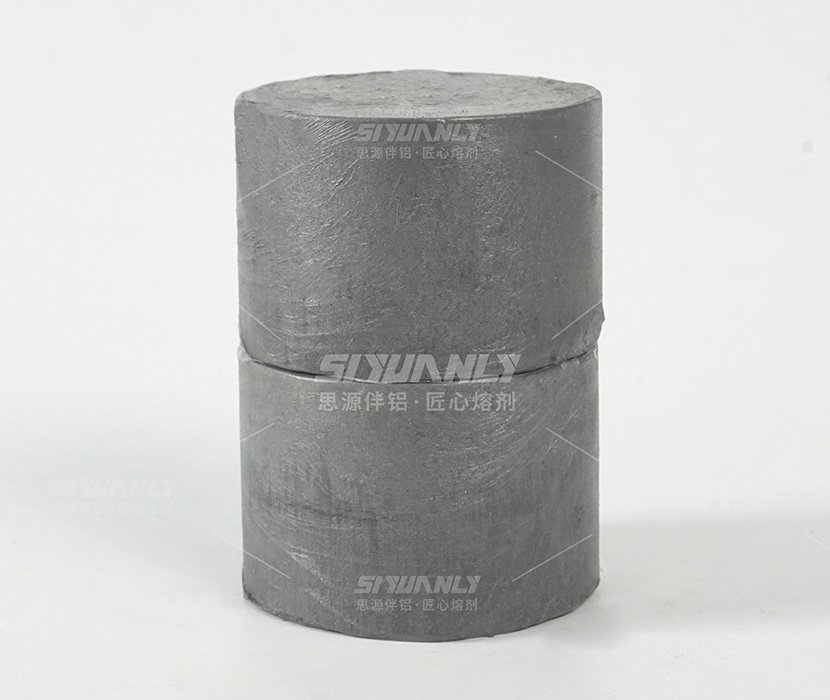 High Phosphorus Modiﬁer SY-GLB1