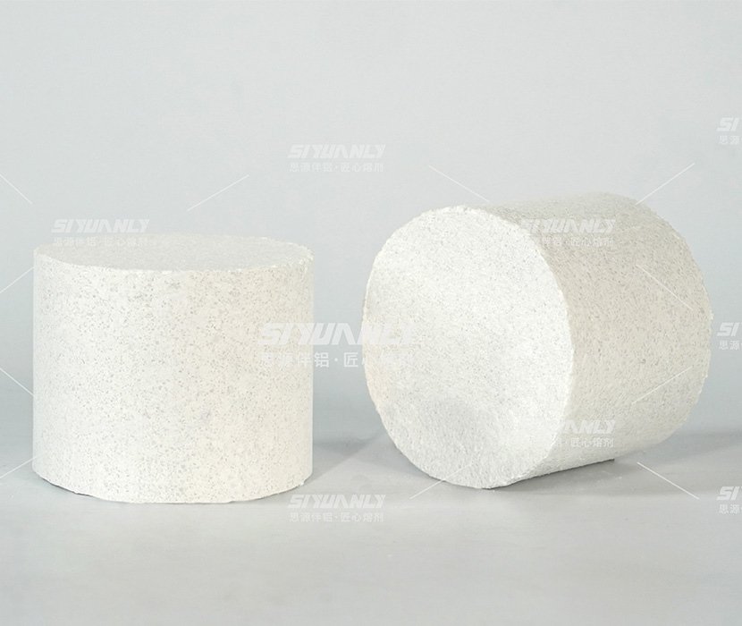 Eco-friendly And Highly Efficient Refining Flux SY-HGJ1