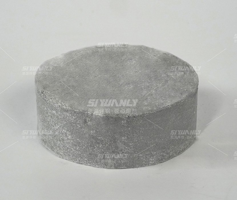 Aluminium Alloy Element Additives