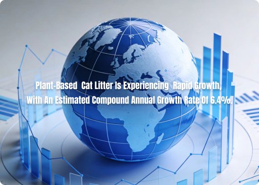 猫砂業界市場分析