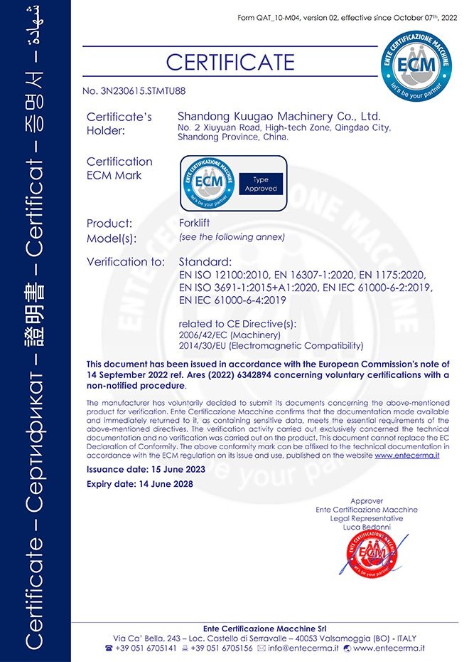 CE for Forklift