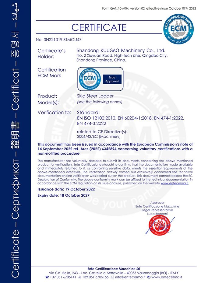 CE for Skid Steel Loader