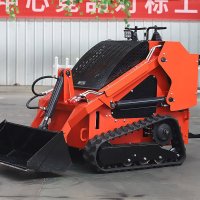 LED light skid steer loader