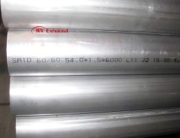 Aluminized-Steel-Pipe 4