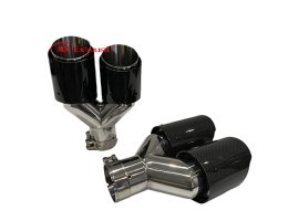 Exhaust-Carbon-Fiber-Tip