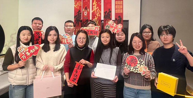 Hello 2026! Highlights from Our Annual Gathering