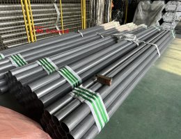 Aluminized straight pipe