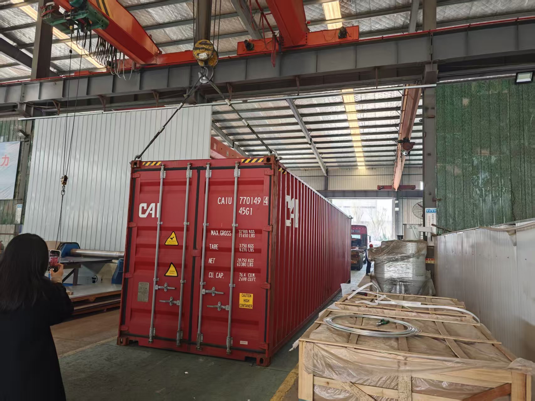 Huariton Successfully Ships 100kg/h Waste Incinerator to South America